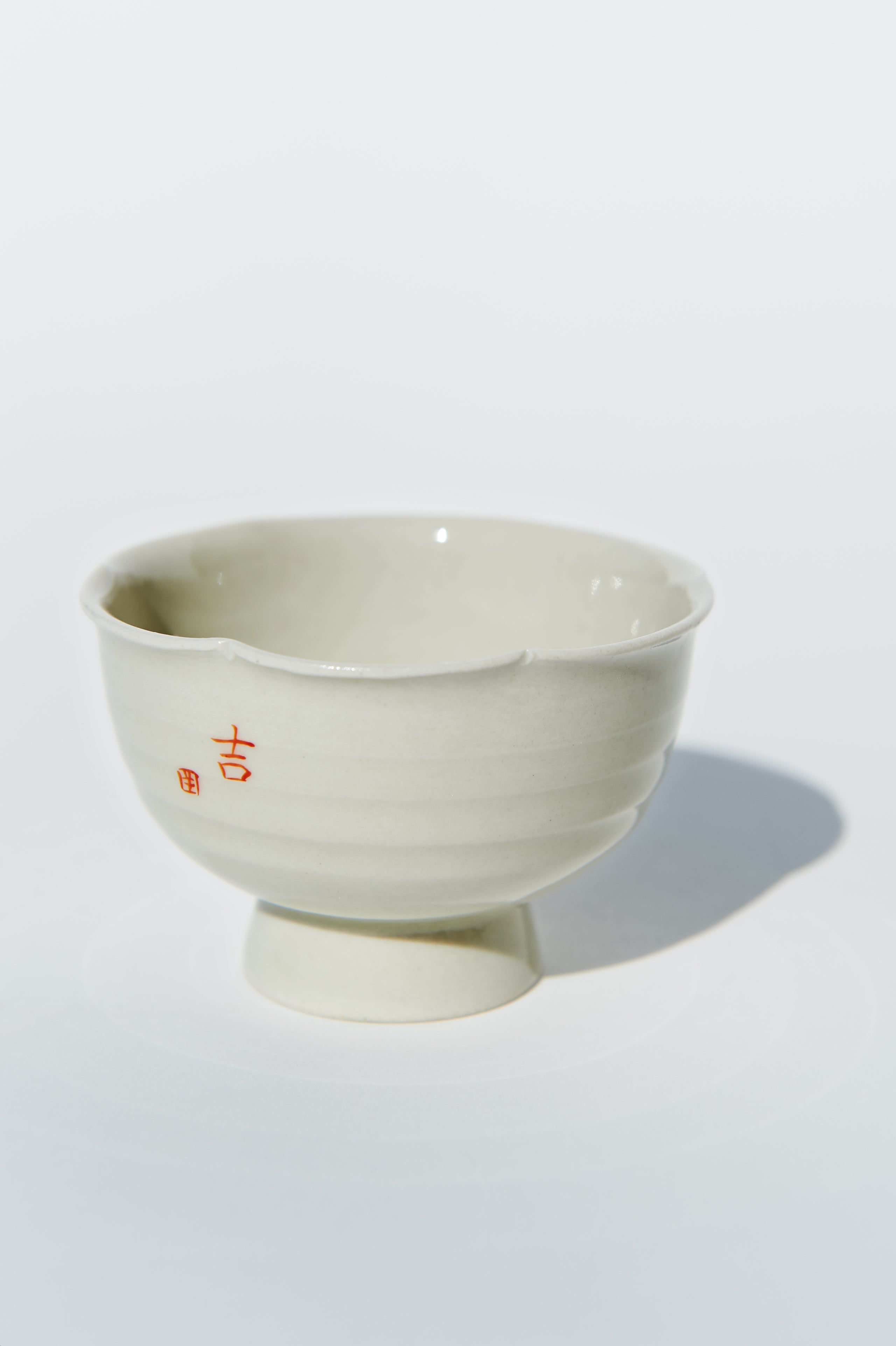 Tea Cup - Luck 吉
