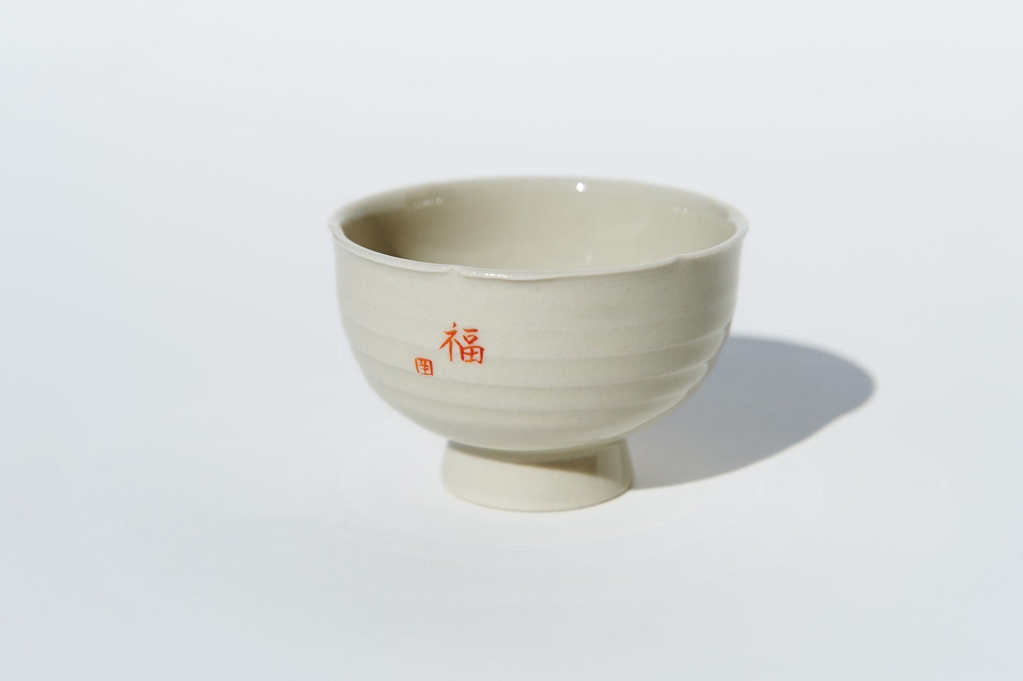 Tea Cup - Fortune 福